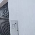 The Professional Guide to Perforated Aluminum Rolling Shutter Systems in the UAE (2026)