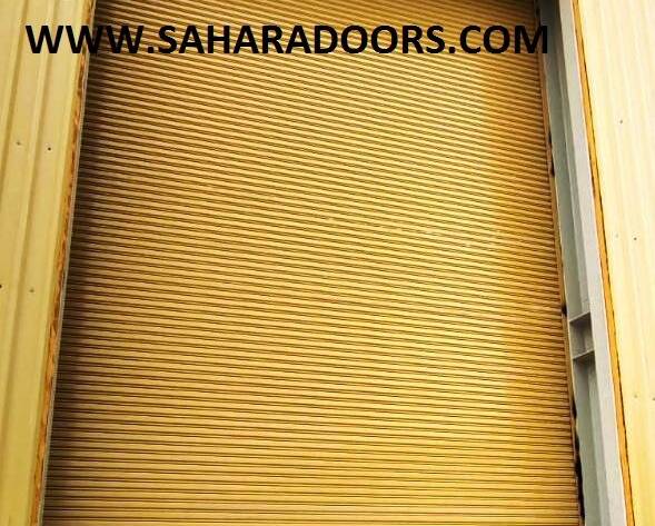 SAHARA AUTOMATIC DOORS-Complete fire rated rolling shutters uae Guide for Success
