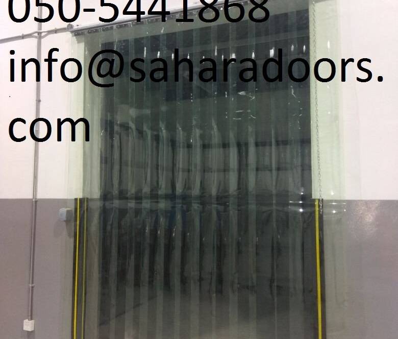PVC curtains: Everything You Need to Know+971555680048